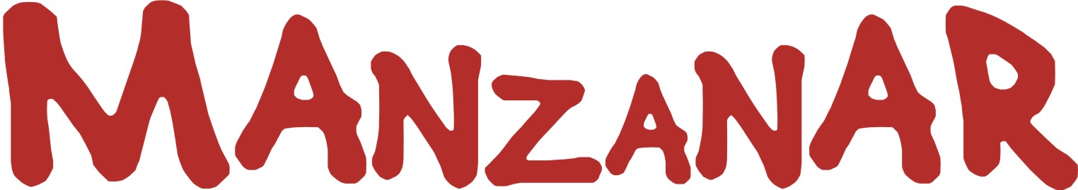 Logo Duo Manzanar